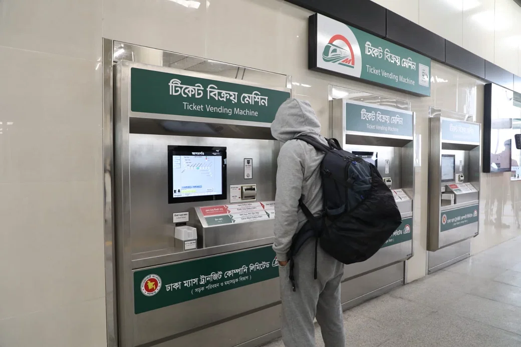 Metro-rail-ticket-counter-prothomalo-collected