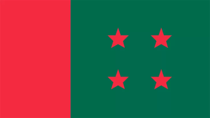 awamileague-committee-collected
