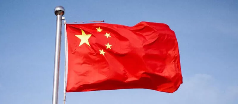 china-flag-collected