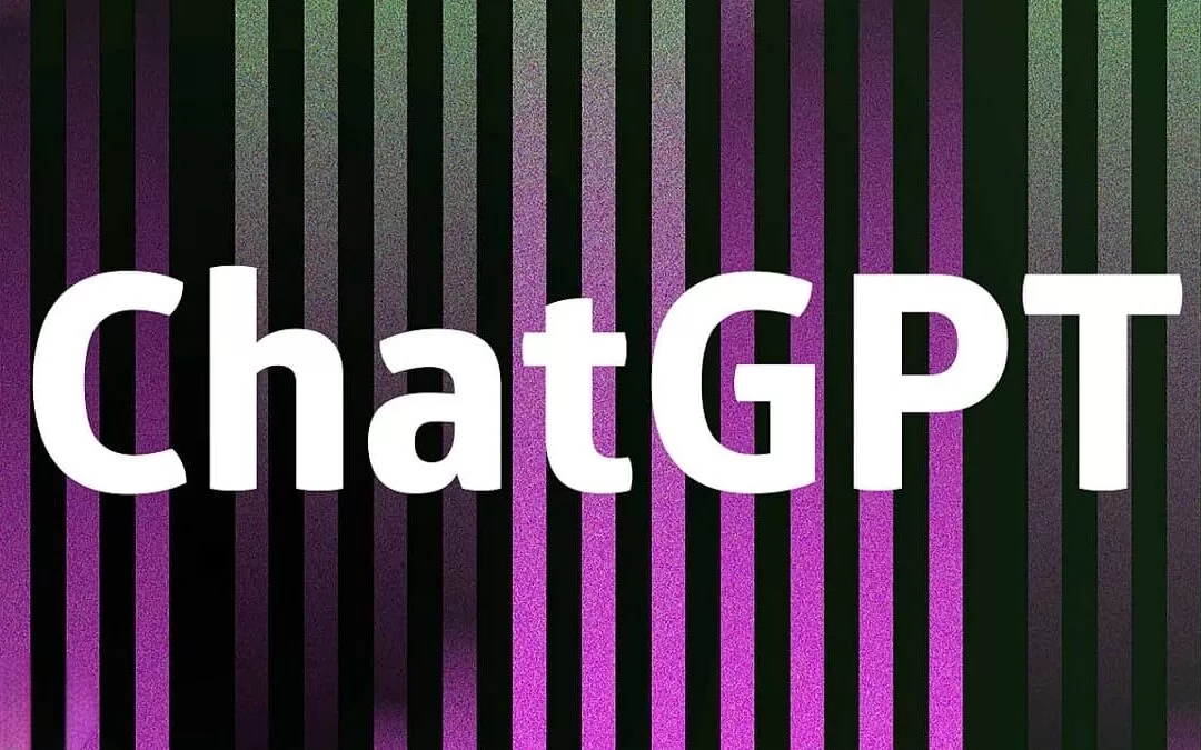 চ্যাট জিপিটি কী? (What is Chat GPT?