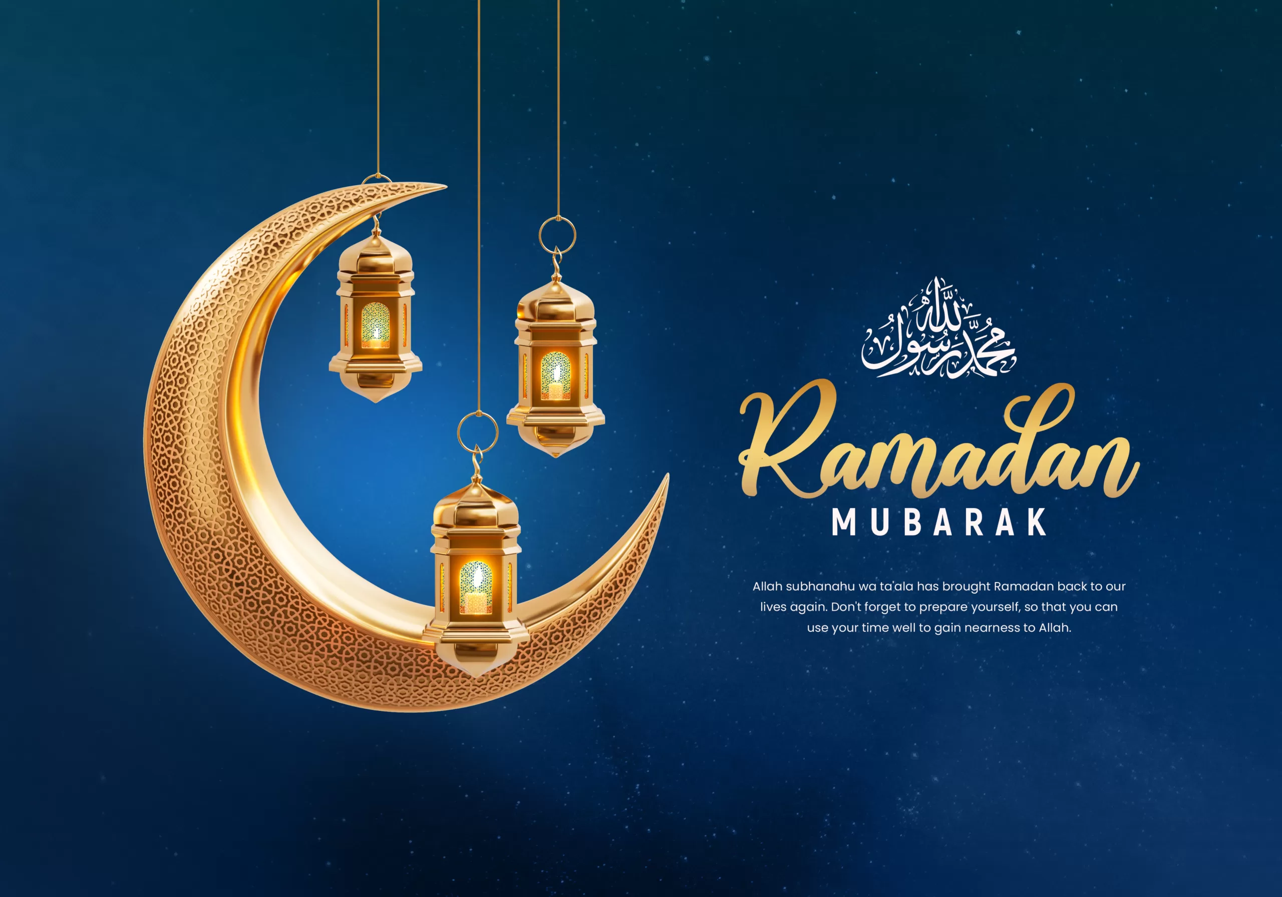 ramadan-kareem-collected