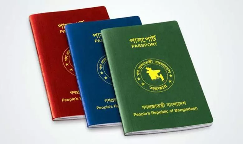 E-passport-collected