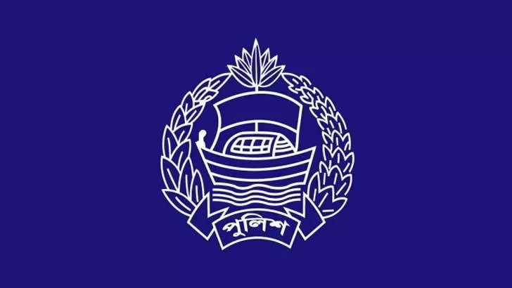 bd-police