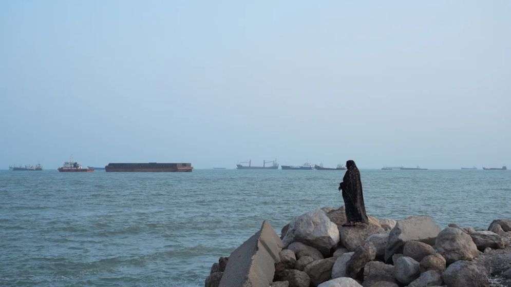 Hormuz Strait Latest News